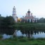 31.07. 2016. Впечатления от поездки в Старую Руссу.